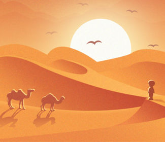 華能衛通探路者T90高端手持GPS