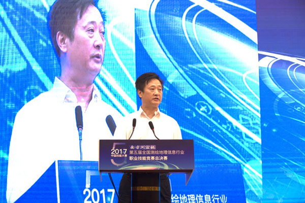 第五屆全國(guó)測(cè)繪地理信息行業(yè)競(jìng)賽-地圖繪制員職業(yè)技能競(jìng)賽開賽 第五屆全國(guó)測(cè)繪地理信息行業(yè)競(jìng)賽-地圖繪制員職業(yè)技能競(jìng)賽開賽