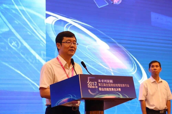 第五屆全國(guó)測(cè)繪地理信息行業(yè)競(jìng)賽-地圖繪制員職業(yè)技能競(jìng)賽開賽 第五屆全國(guó)測(cè)繪地理信息行業(yè)競(jìng)賽-地圖繪制員職業(yè)技能競(jìng)賽開賽