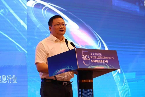 第五屆全國(guó)測(cè)繪地理信息行業(yè)競(jìng)賽-地圖繪制員職業(yè)技能競(jìng)賽開賽 第五屆全國(guó)測(cè)繪地理信息行業(yè)競(jìng)賽-地圖繪制員職業(yè)技能競(jìng)賽開賽