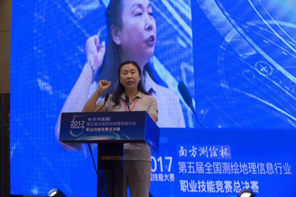 第五屆全國(guó)測(cè)繪地理信息行業(yè)競(jìng)賽-地圖繪制員職業(yè)技能競(jìng)賽開賽 第五屆全國(guó)測(cè)繪地理信息行業(yè)競(jìng)賽-地圖繪制員職業(yè)技能競(jìng)賽開賽