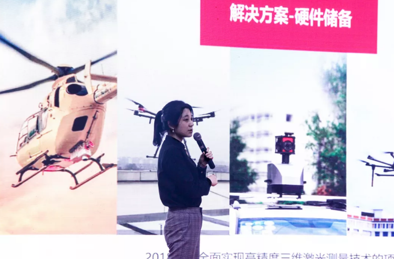 激光雷達(dá)在測繪工程項目中的應(yīng)用 激光雷達(dá)在測繪工程項目中的應(yīng)用