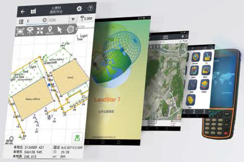HCE320全新Android平臺 HCE320全新Android平臺
