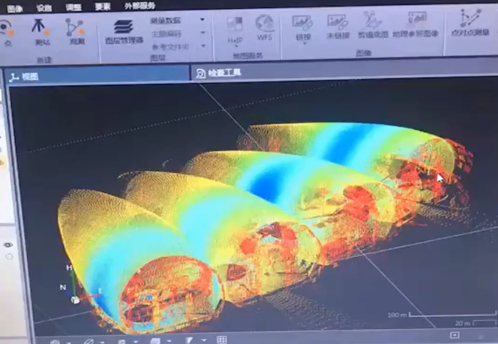 掃描點云處理 掃描點云處理