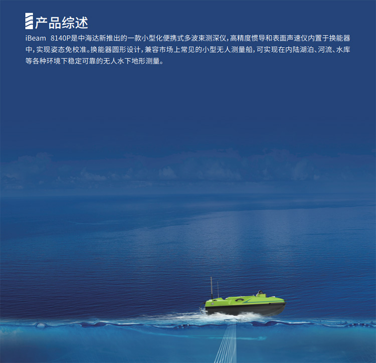 202507291753777430189399.jpg 202507291753777430189399.jpg