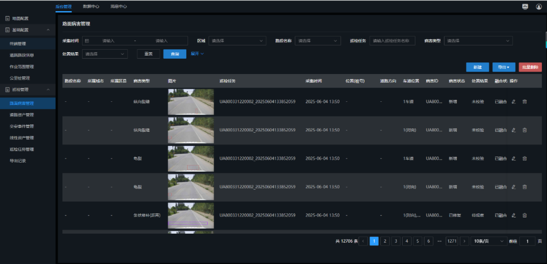 640 (1).png 640 (1).png