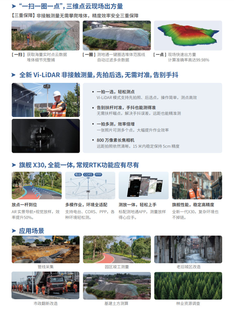 ScreenShot_2025-12-05_161208_161.jpg ScreenShot_2025-12-05_161208_161.jpg